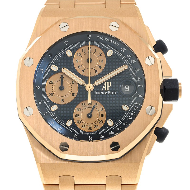 Royal Oak Offshore Rose Gold Blue Dial 42mm Product Image 3