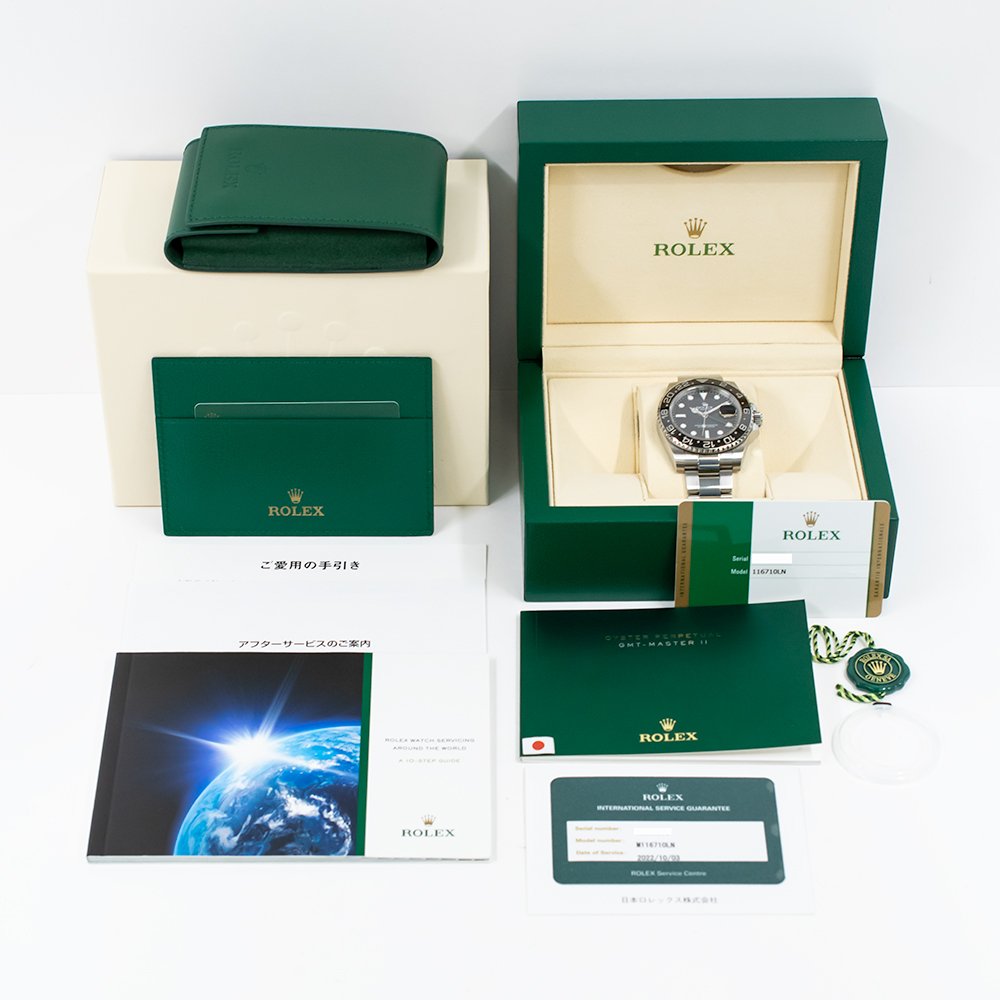 GMT-Master II Steel Black Dial 40mm Product Image 10