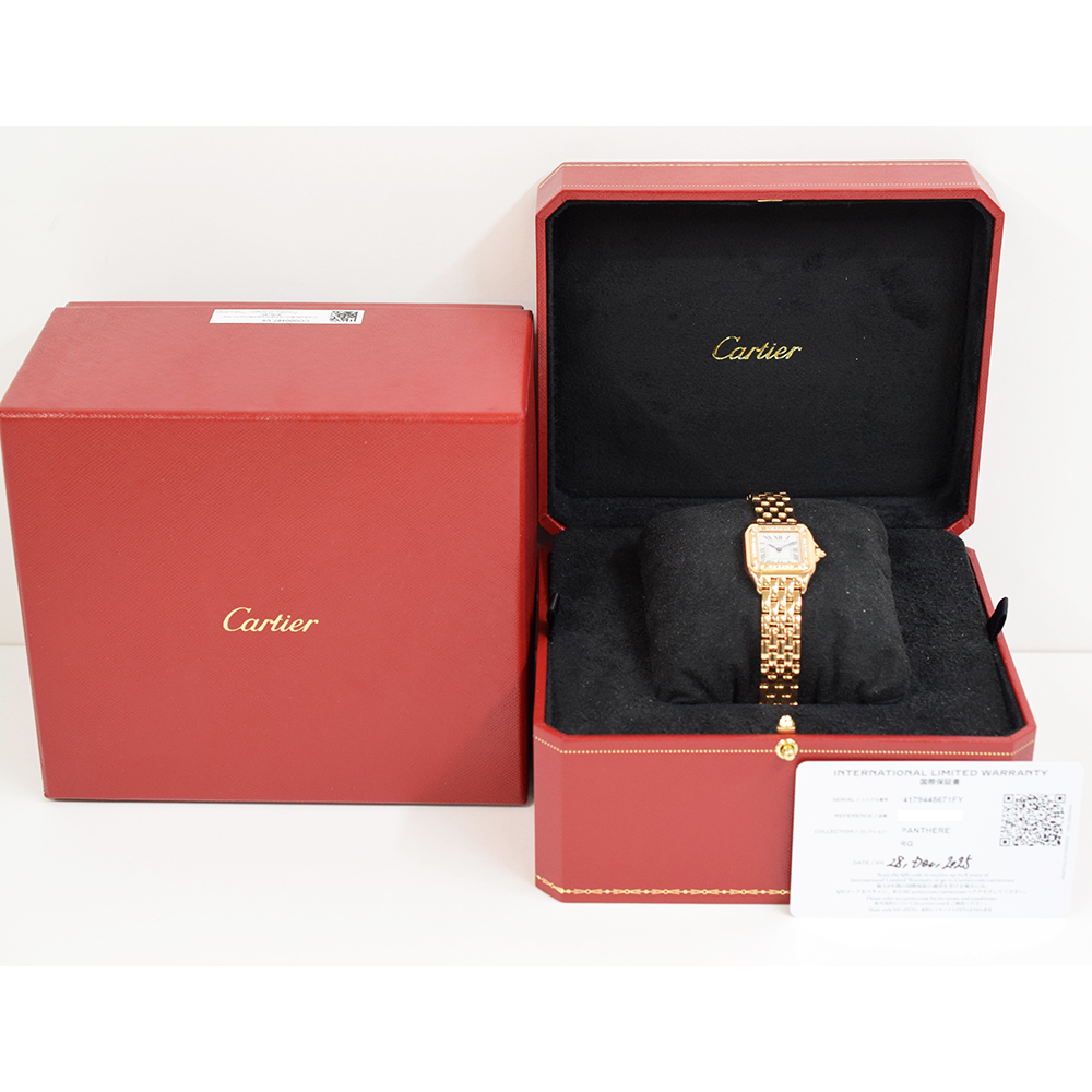 Panthère de Cartier Rose Gold Diamond White Dial 22mm Product Image 10