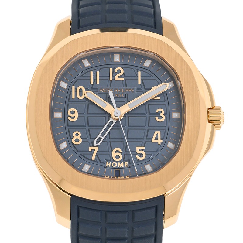 Aquanaut Travel Time Rose Gold Blue Dial 38mm Product Image 1