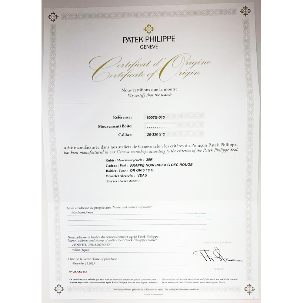 Calatrava White Gold Black Dial 40mm Product Image 7