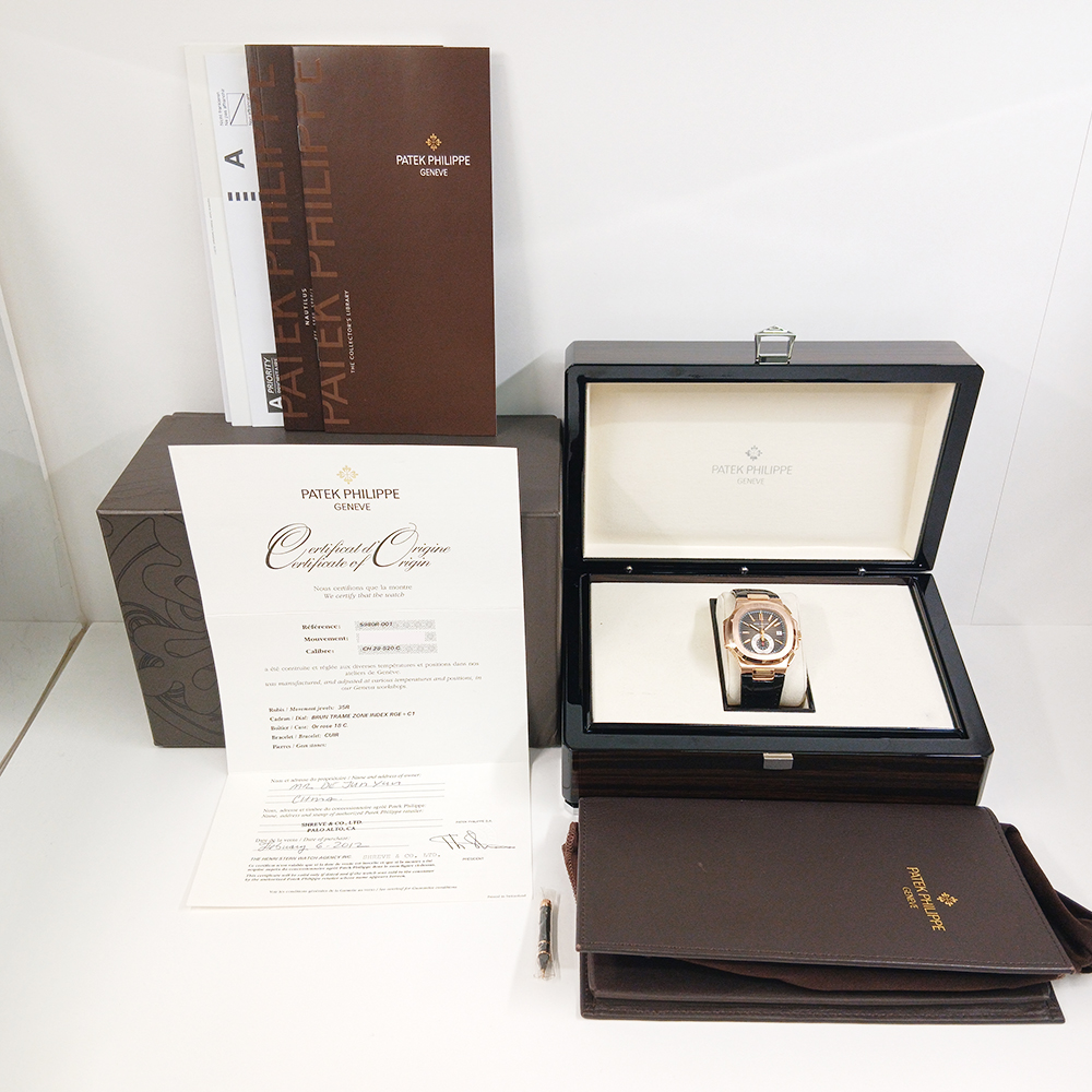 Nautilus Rose Gold Brown Dial 40mm Product Image 12