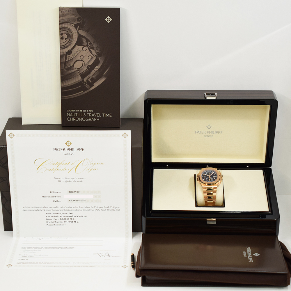 Nautilus Travel Time Rose Gold Blue Dial 40mm Product Image 12