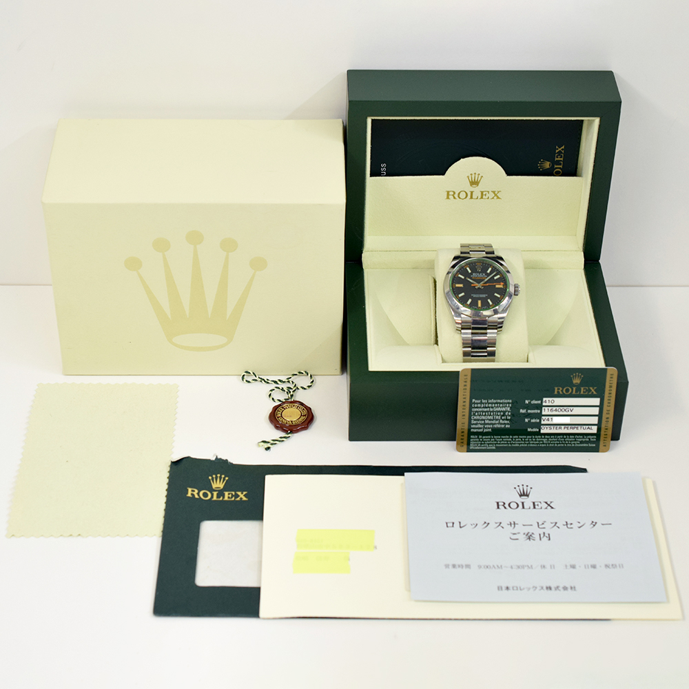 Milgauss Steel Black Dial 40mm Product Image 11