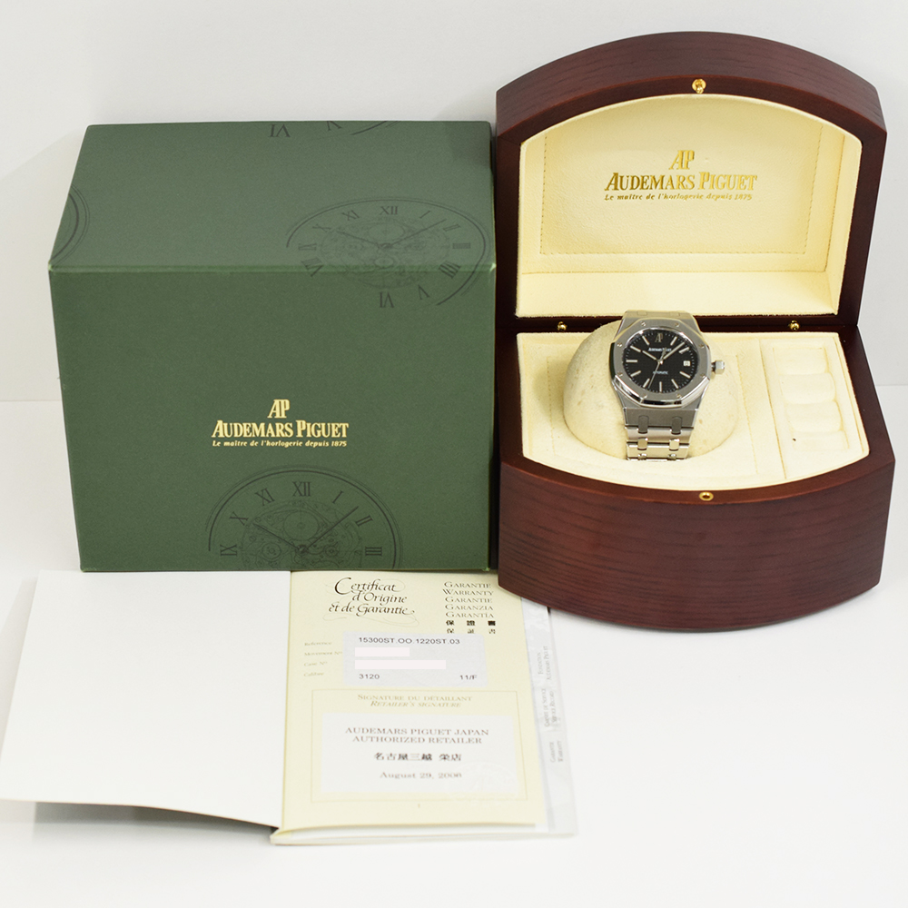 Royal Oak Steel Black Dial 39mm Product Image 10