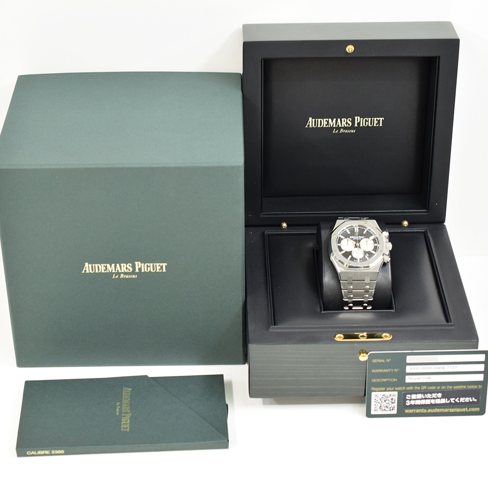 Royal Oak Selfwinding Chronograph Steel Black Dial 41mm Product Image 10