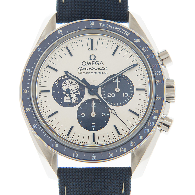 Speedmaster Professional Moonwatch "Silver Snoopy Award" Steel Silver Dial 42mm Product Image 1