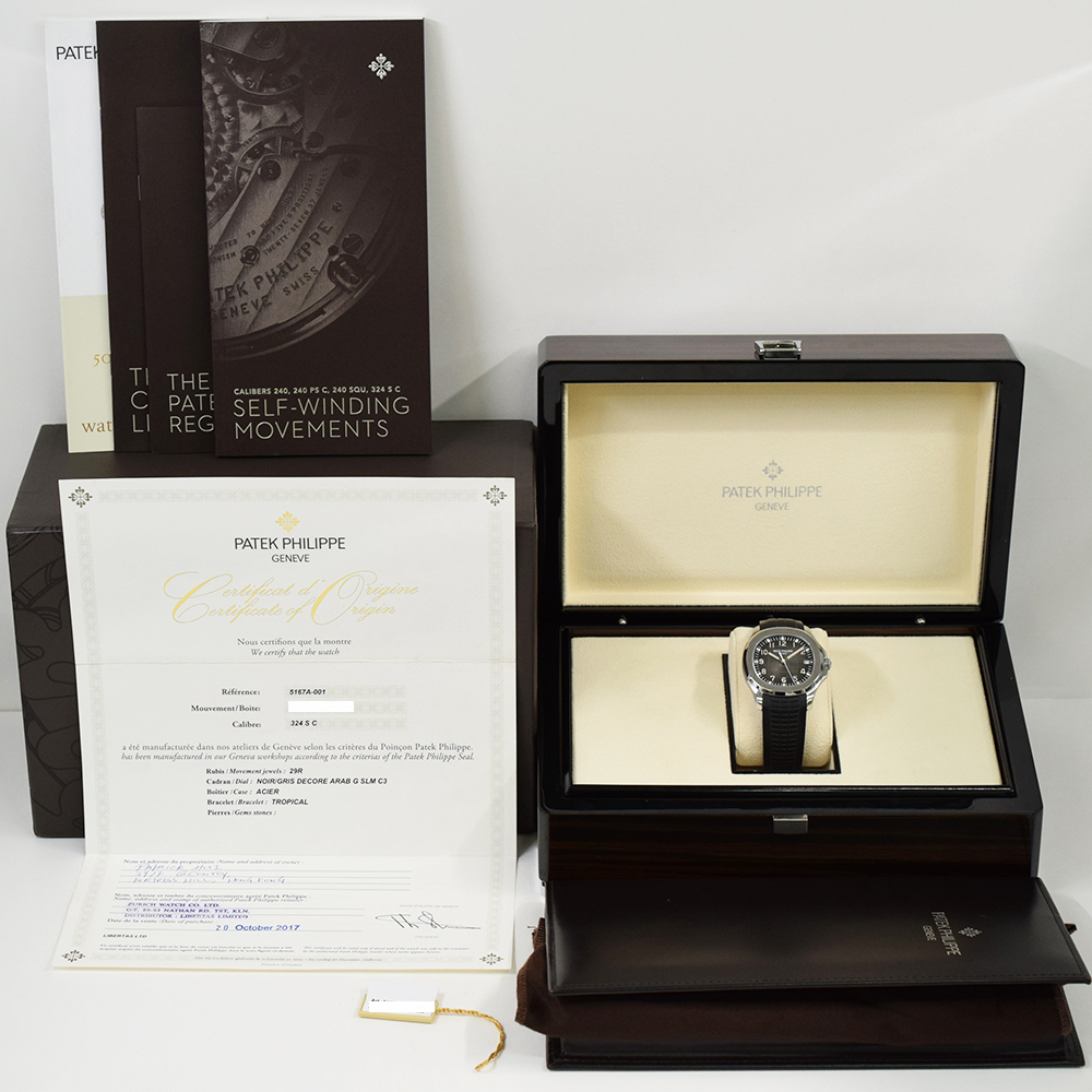 Aquanaut Steel Black Dial 40mm Product Image 13