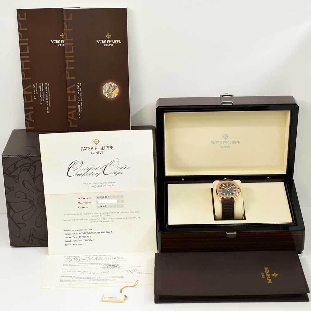 Aquanaut Rose Gold Brown Dial 40mm Product Image 10