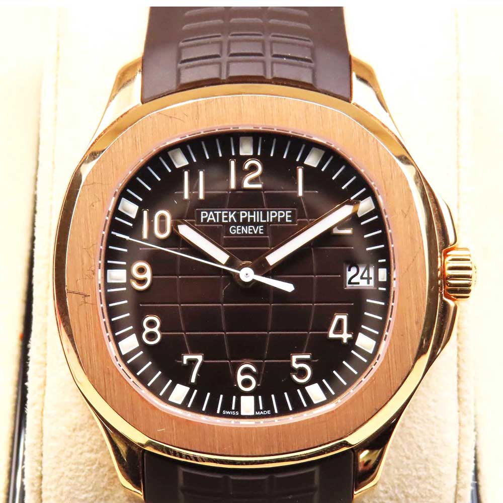 Aquanaut Rose Gold Brown Dial 40mm Product Image 1