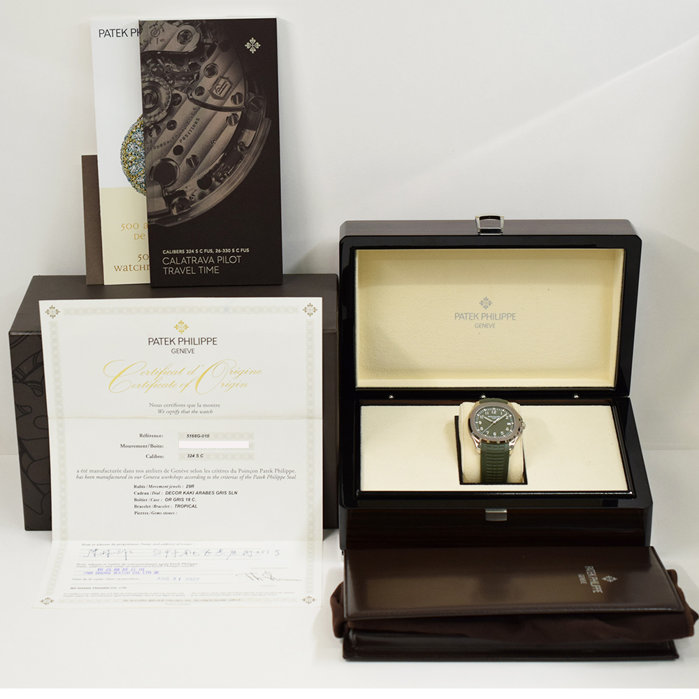 Aquanaut White Gold Green Dial 42mm Product Image 10