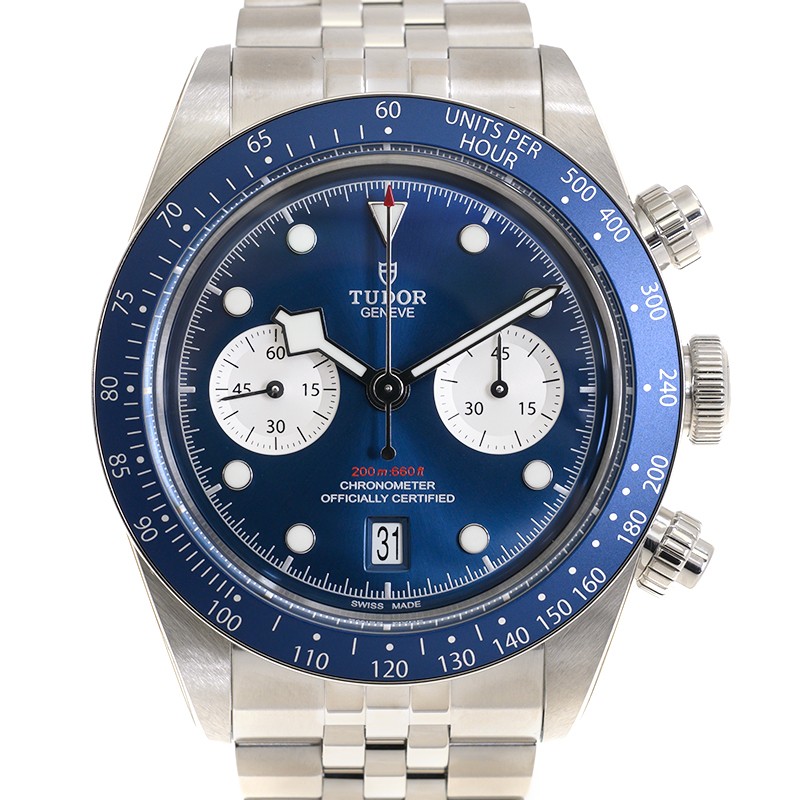 Heritage Black Bay Chronograph Steel Blue Dial 41mm Product Image 3