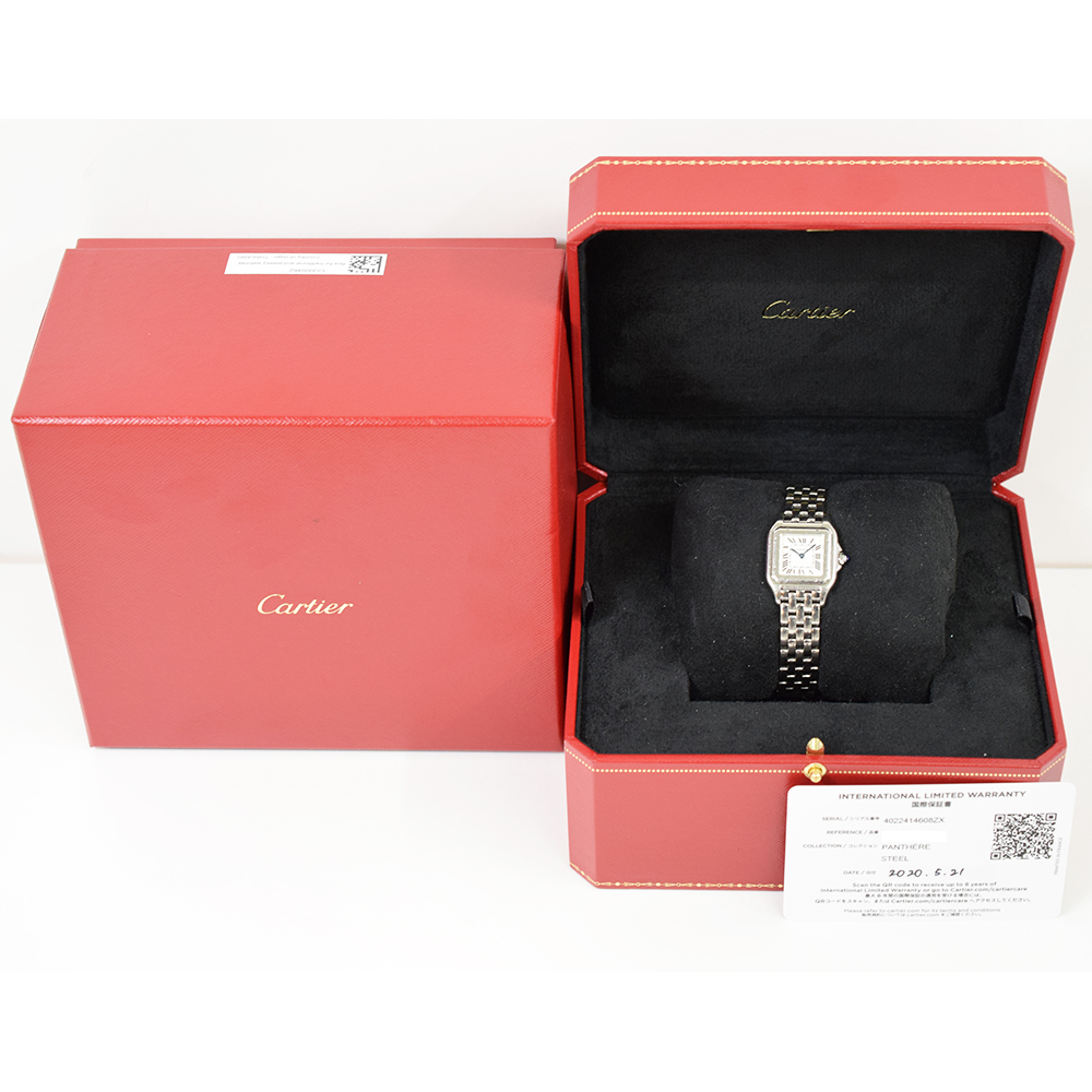 Panthère de Cartier Steel Silver Dial 23mm Product Image 10