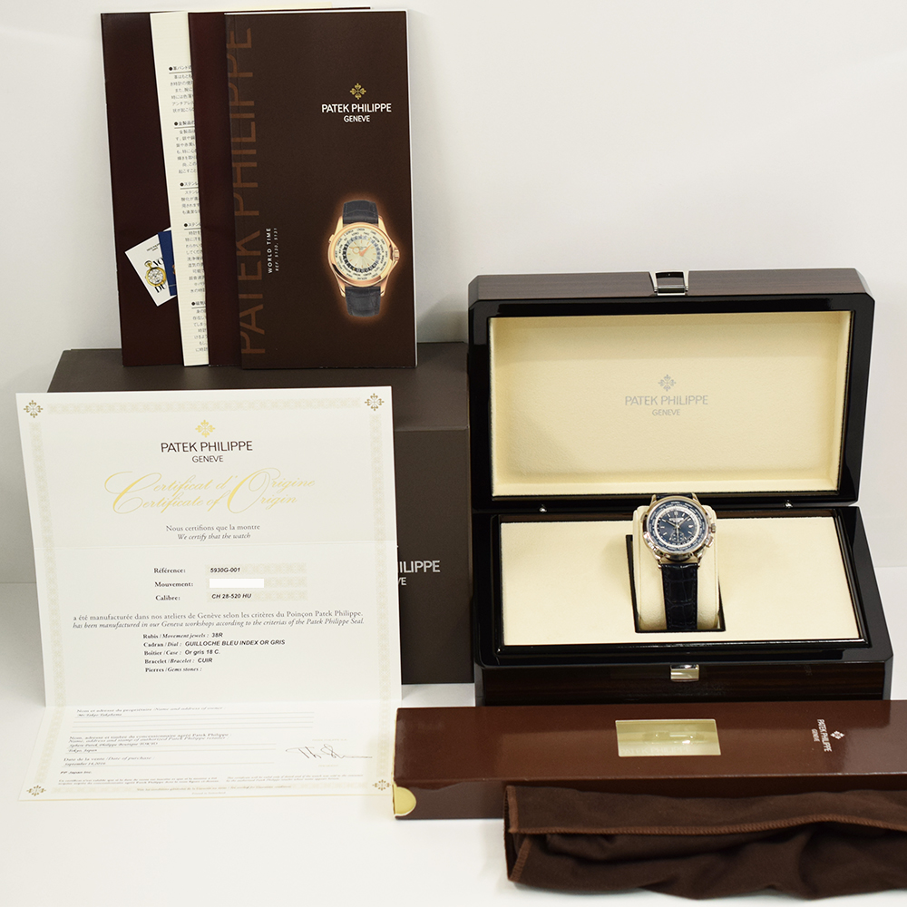 Complications World Time Chronograph White Gold Blue Dial "Hong Kong" 39mm Product Image 11