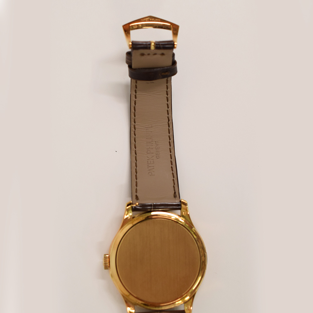 Calatrava Yellow Gold White Dial 39mm Product Image 6
