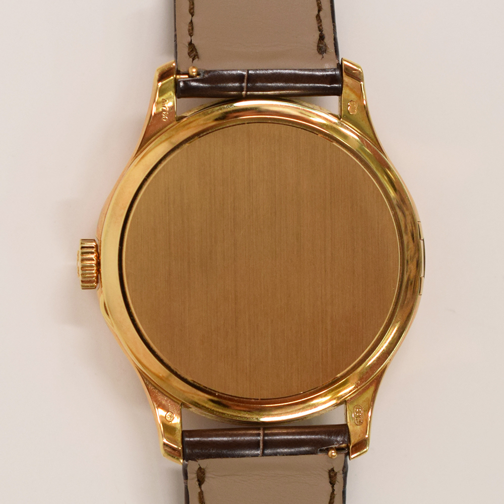 Calatrava Yellow Gold White Dial 39mm Product Image 5