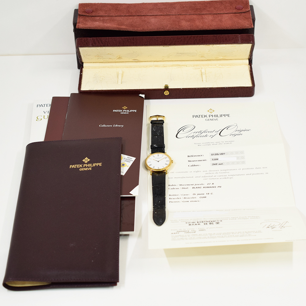 Calatrava Yellow Gold White Dial 35mm Product Image 8