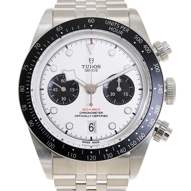 Heritage Black Bay Chronograph Steel White Dial 41mm Product Image 3