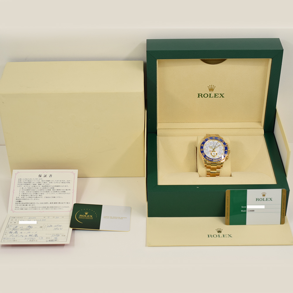 Yacht-Master II Yellow Gold White Dial 44mm Product Image 10