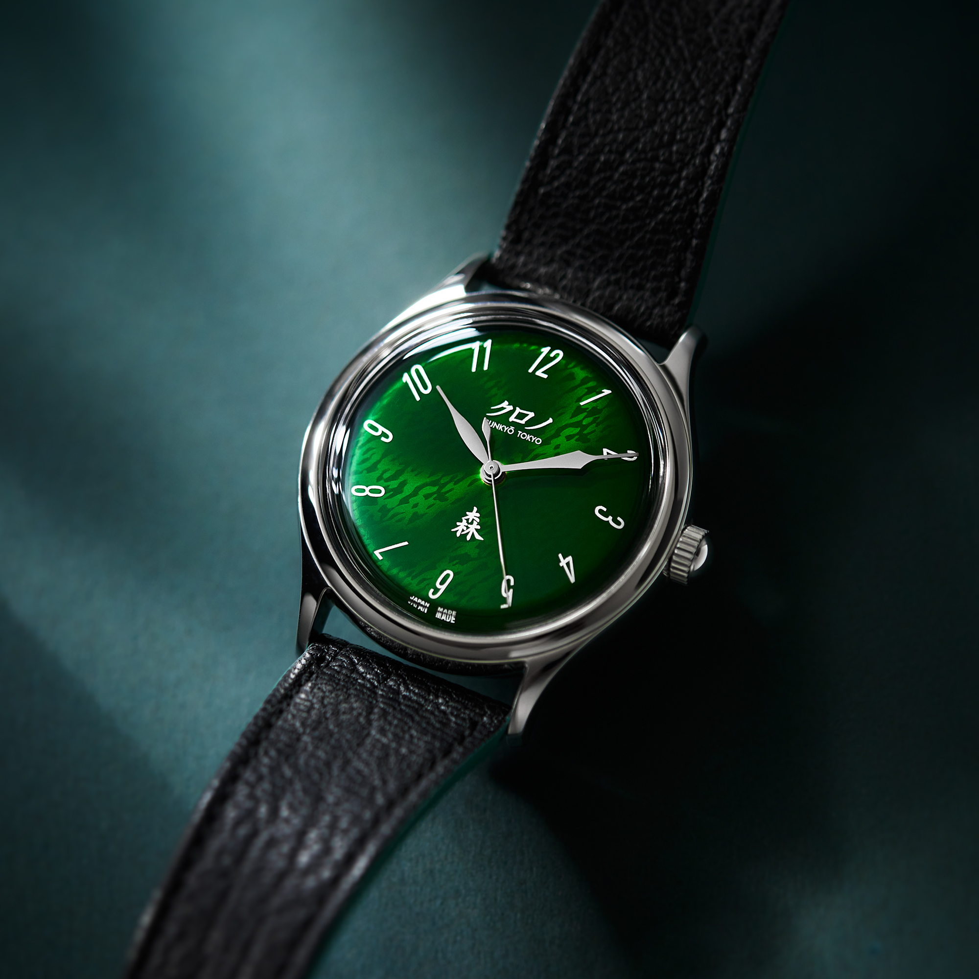 Grand Mori 2022 Anniversary 37mm Product Image