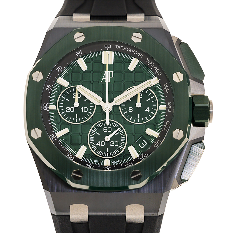 Audemars Piguet Royal Oak Offshore Ceramic Green Dial 44mm 26405CE