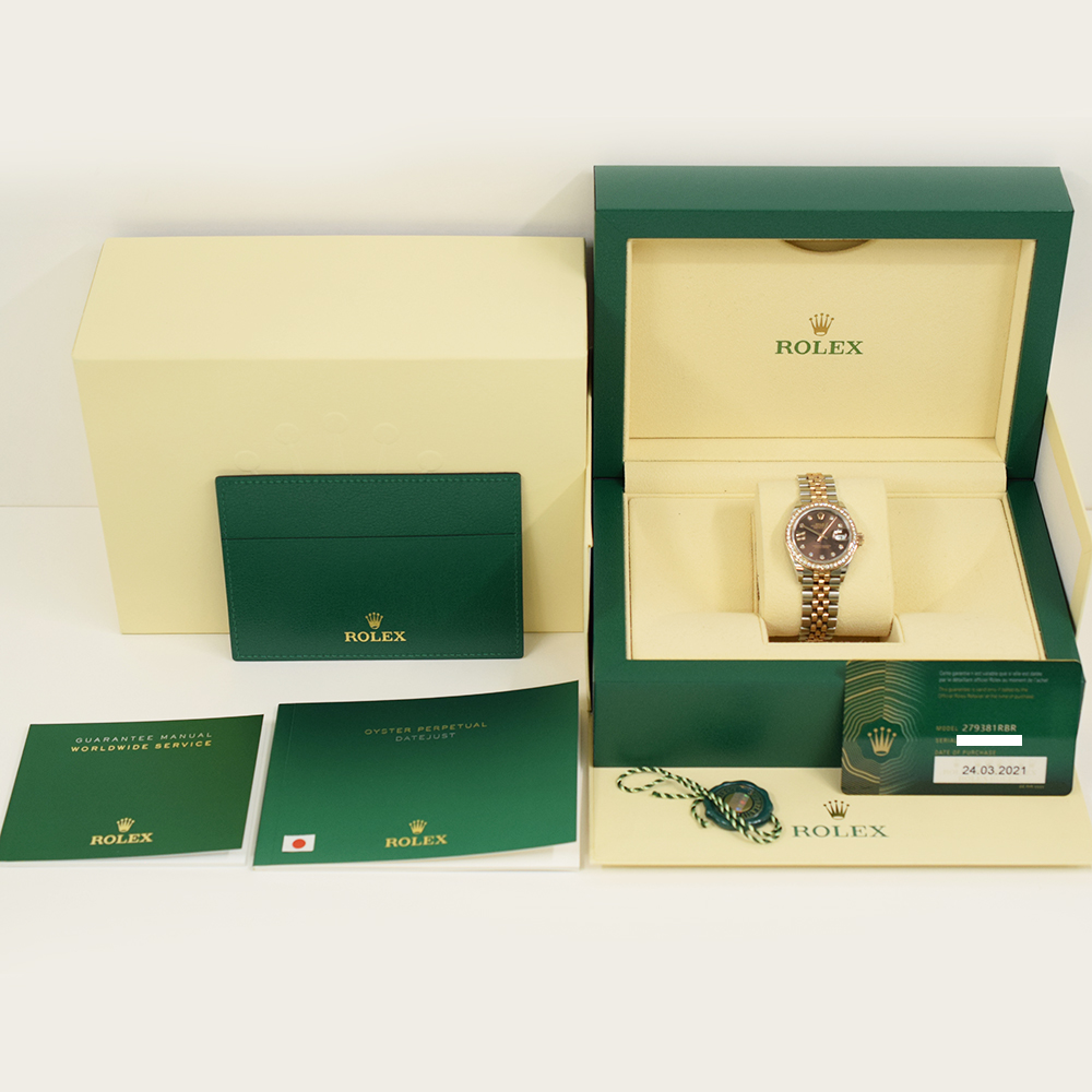 Rolex Datejust Rose Gold & Steel Jubilee Purple Dial 28mm 279171