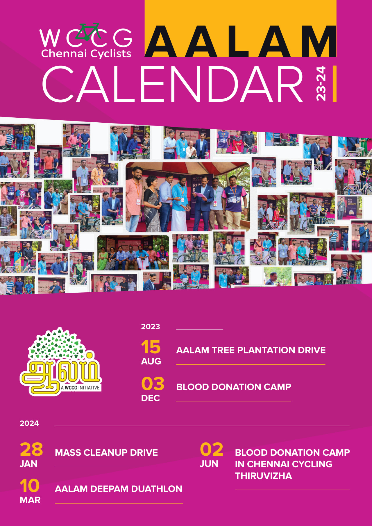 2023 - Aalam Calendar