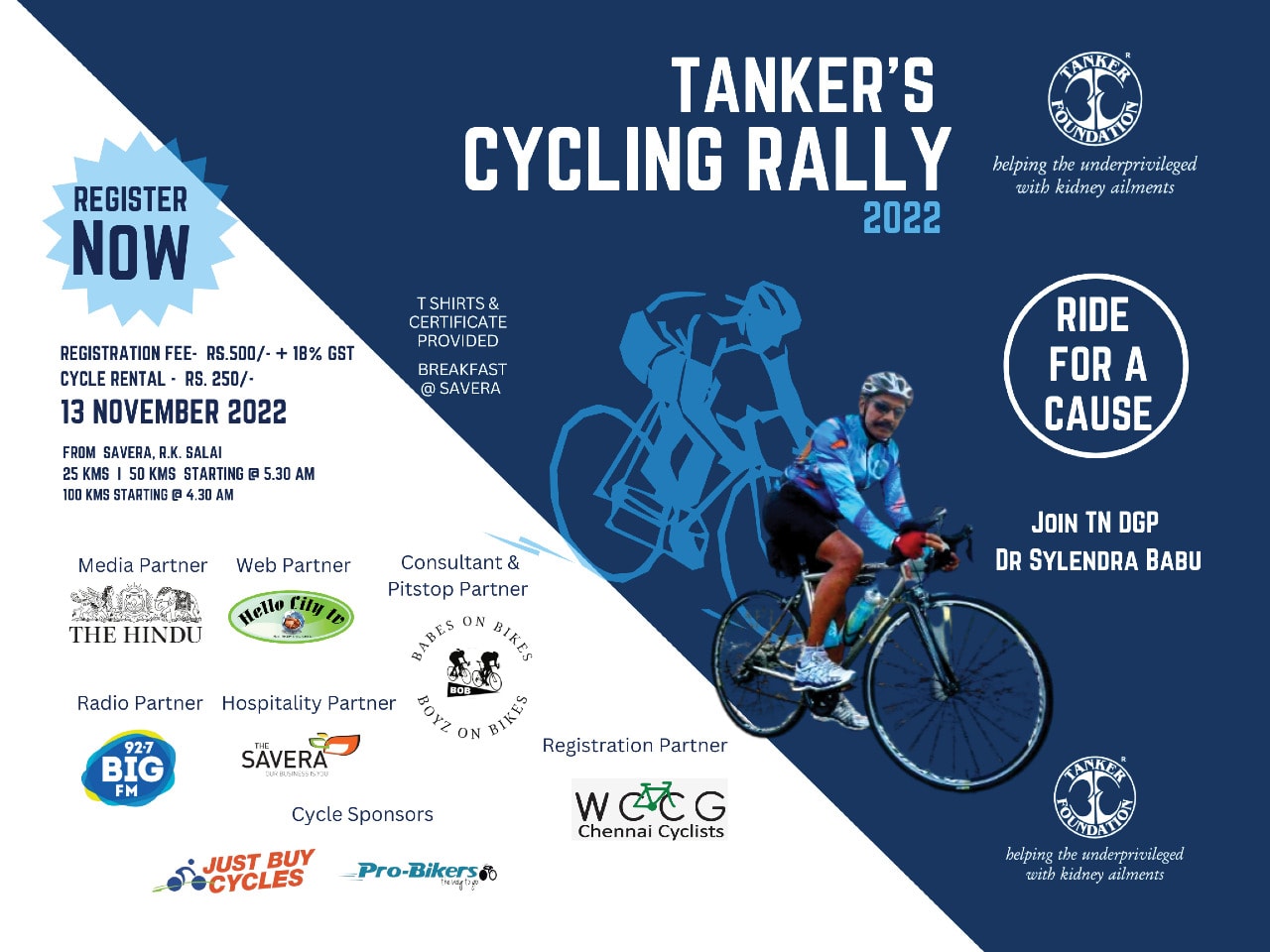 TANKER Foundation's Cycling Rally - 25/50/100kms 