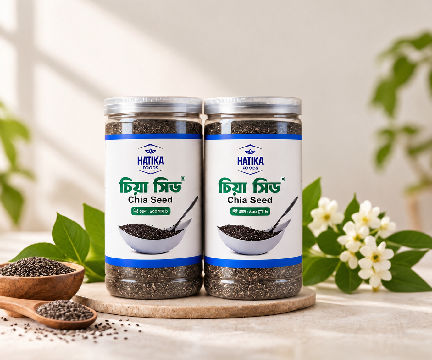 চিয়া সিড – ২ কেজি