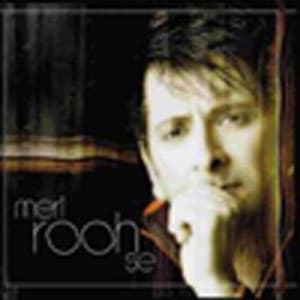 Meri Rooh Se - Anil Kant