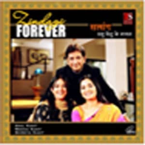 Zindagi Forever - Anil Kant