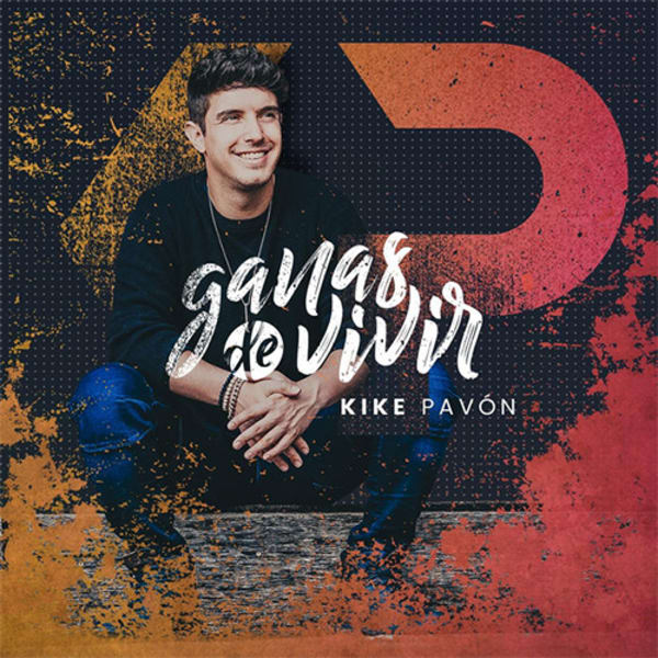 Kike Pavón