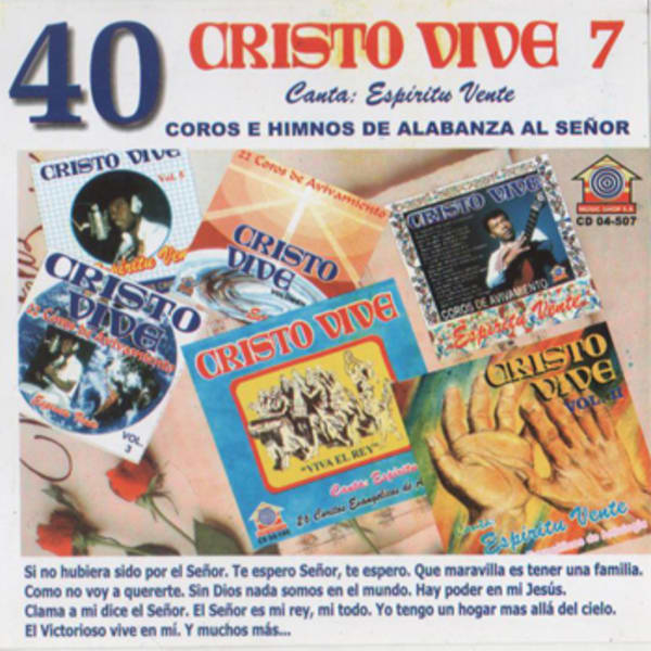 Espiritu Vente