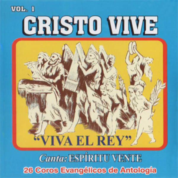 Espiritu Vente
