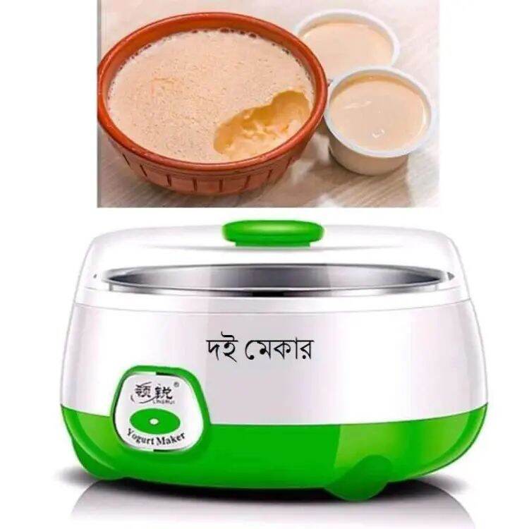DOI MAKER   690.00৳  Original price was: 990.00৳   অর্ডার করতে  অর্ডার করুন  বাটনে ক্লিক করুন।  ফোনে অর্ডার করতে কল করুন: 01602635030