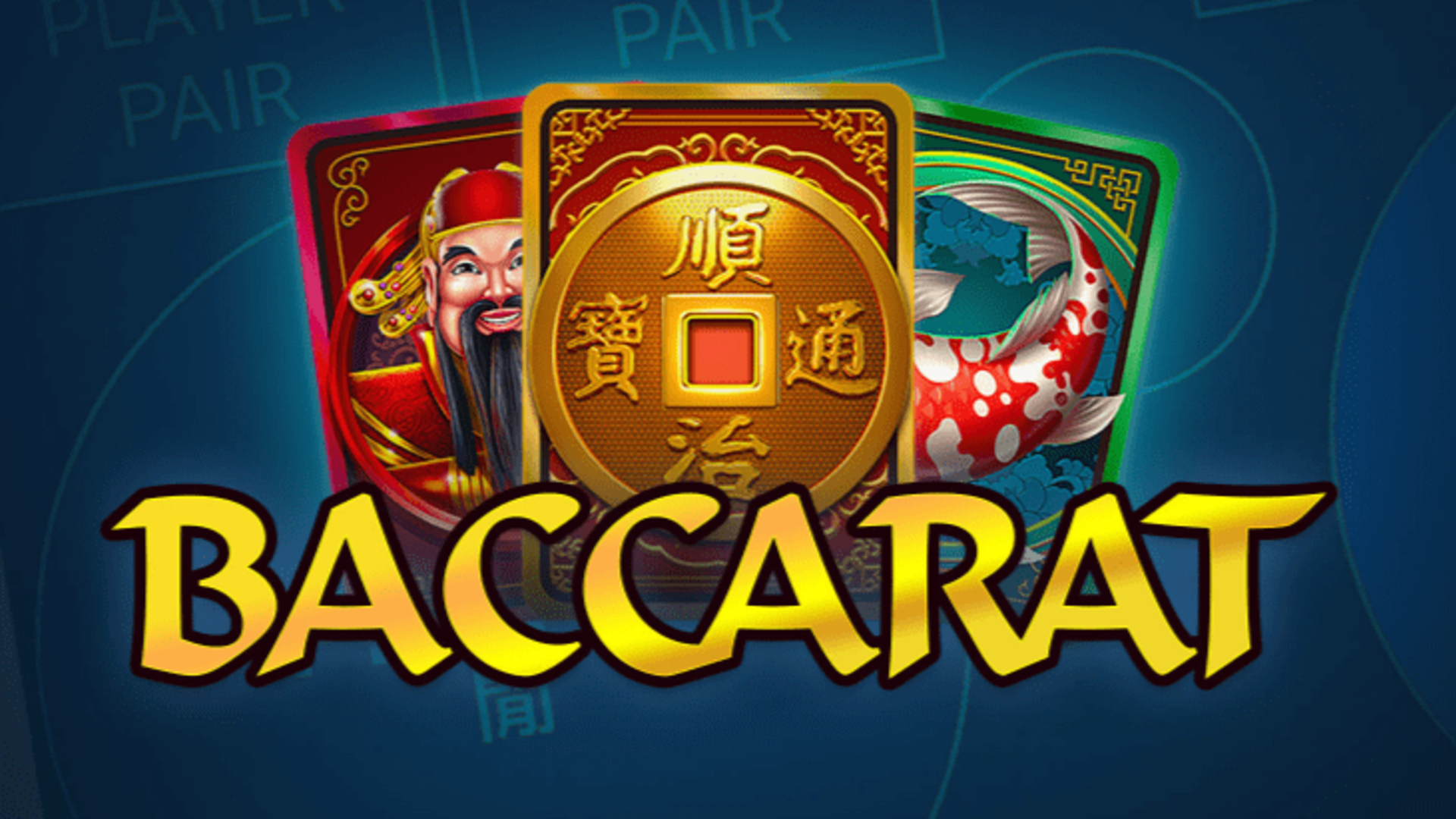 Baccarat