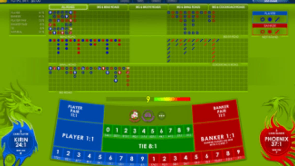 Baccarat screenshot 1