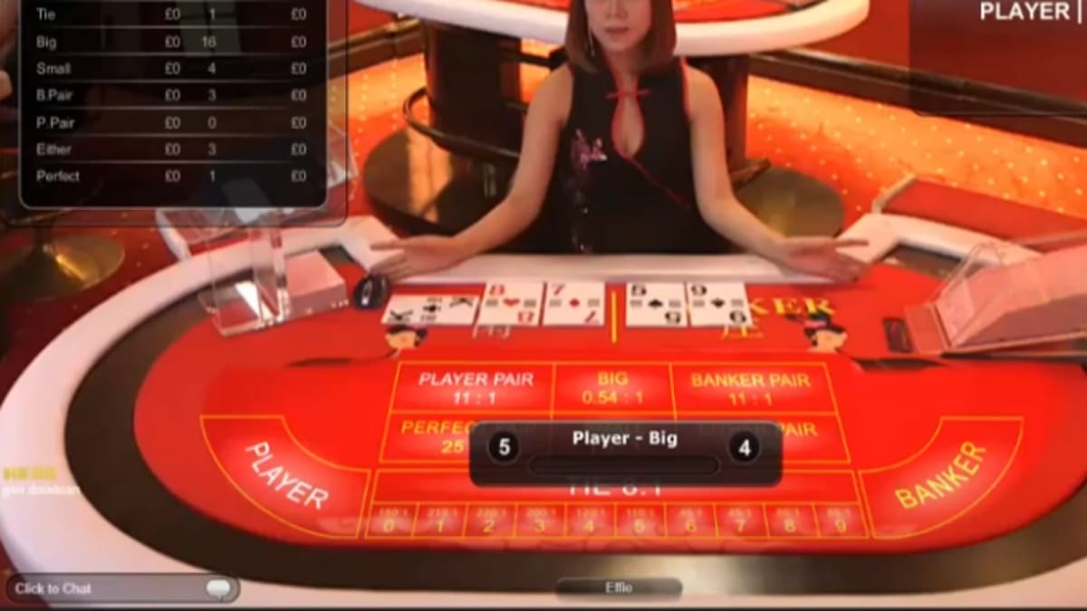 Baccarat screenshot 2