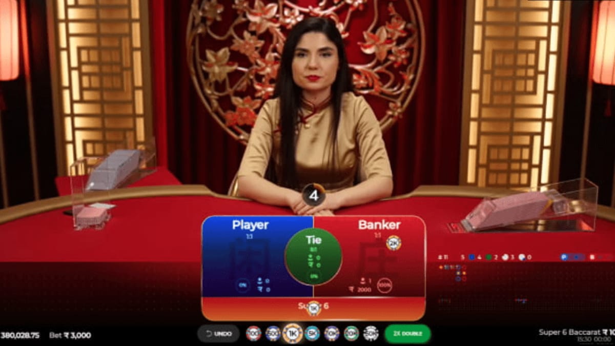 Live Baccarat Super 6 screenshot 3