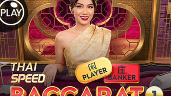 Live Thai Speed Baccarat