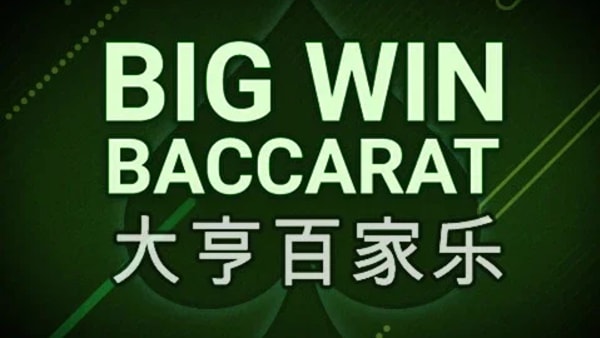 Big Win Baccarat