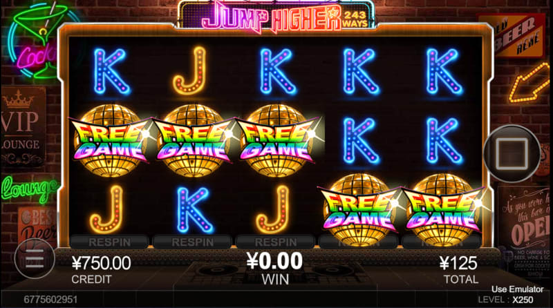 Jump High pays by matching symbols on adjacent reels from left to right
