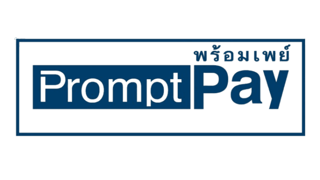PromptPayQR