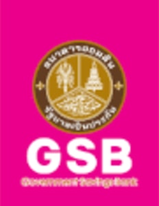 Government Savings Bank