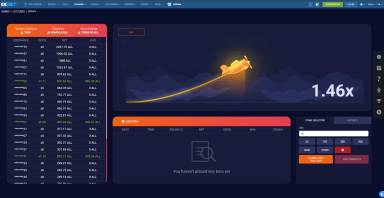 Provider screenshot 2