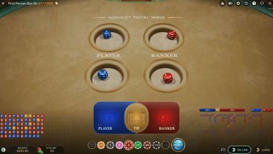 Provider screenshot 3