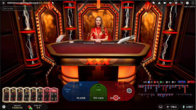 Provider screenshot 1