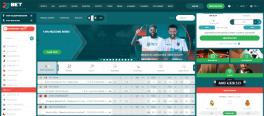 Provider screenshot 2