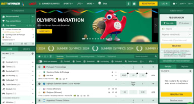 Provider screenshot 1