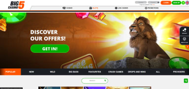 Provider screenshot 1